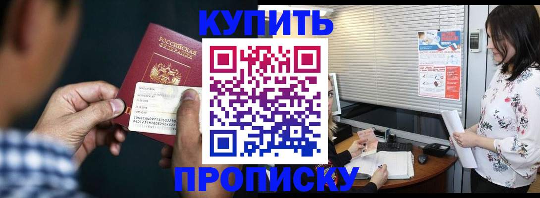 форма 3 в Бронницах